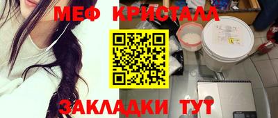 прущие грибы Рязань