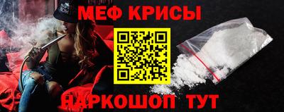 прущие грибы Рязань
