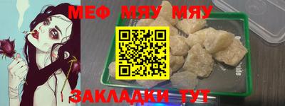 прущие грибы Рязань