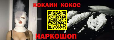 прущие крисы Рузаевка