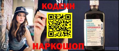 прущие грибы Рязань