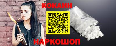 прущие грибы Рязань