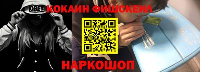 прущие грибы Рязань