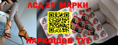 гашишное масло Рыбинск