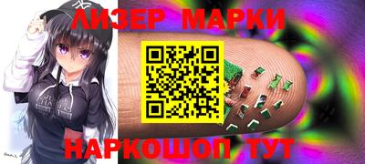 прущие грибы Рязань