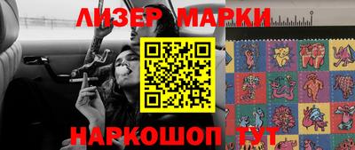 прущие крисы Рузаевка