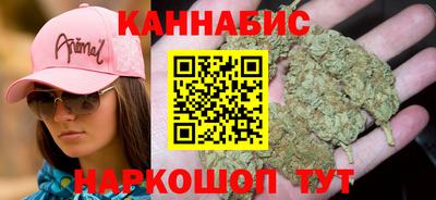 прущие крисы Рузаевка