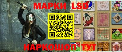 гашишное масло Рыбинск