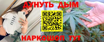 прущие крисы Рузаевка