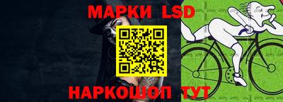 прущие крисы Рузаевка