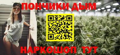 прущие грибы Рязань