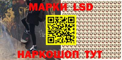 прущие грибы Рязань