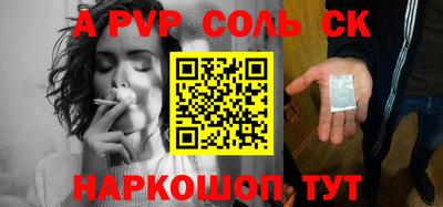 прущие грибы Рязань