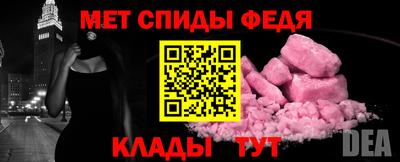 гашишное масло Рыбинск