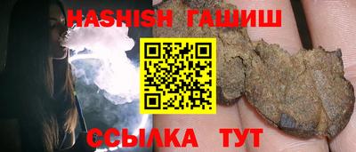 прущие крисы Рузаевка