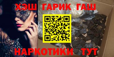 прущие крисы Рузаевка
