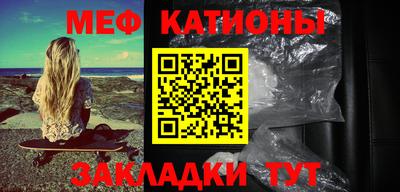 прущие грибы Рязань