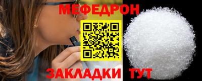 гашишное масло Рыбинск