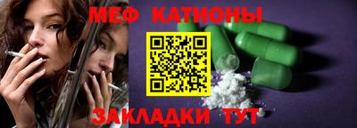 прущие грибы Рязань